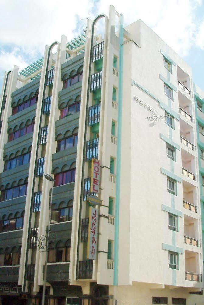 طنجة Appart'Hotel Nezha المظهر الخارجي الصورة