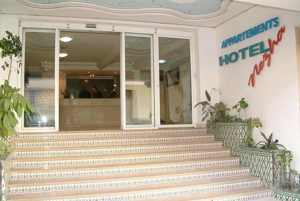 طنجة Appart'Hotel Nezha المظهر الخارجي الصورة